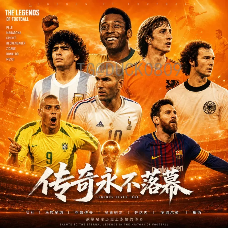 完整解读2026年国际足联世界杯扩军48队是什么意思